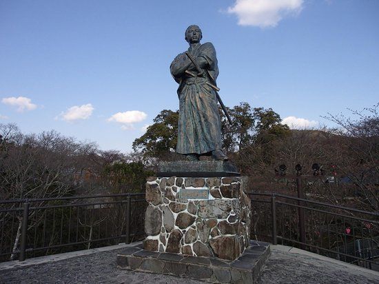 Kazagashira Park